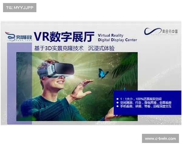 世界女排联赛推出虚拟现实直播体验开启沉浸式观赛新篇章 世界女排联赛推出虚拟现实直播体验开启沉浸式观赛新篇章