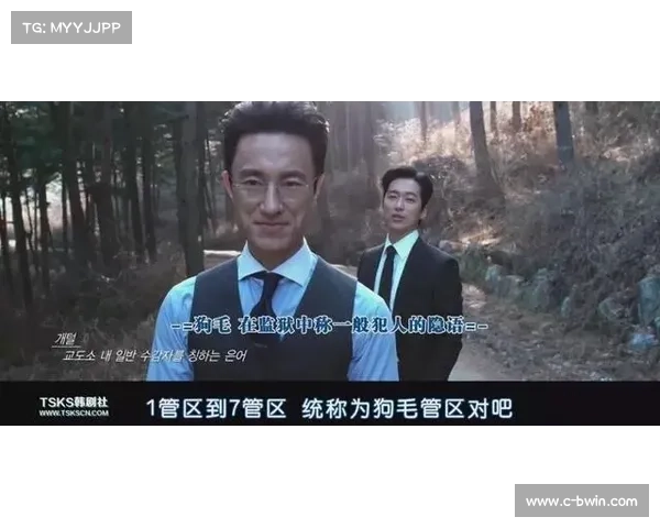 塞斯科与经纪公司的暗战一场关于金钱荣耀与公关操盘的足球风暴 塞斯科与经纪公司的暗战一场关于金钱荣耀与公关操盘的足球风暴
