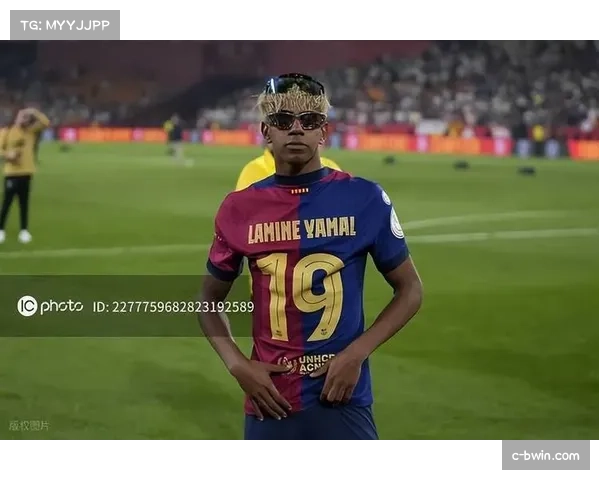 巴萨边锋亚马尔身价冠绝欧冠 年轻球员承载球队未来