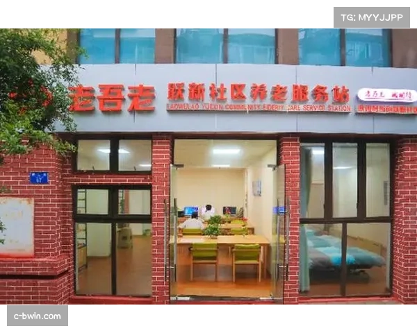 上海久事多元赞助结构抗风险 科技娱乐生活服务全覆盖