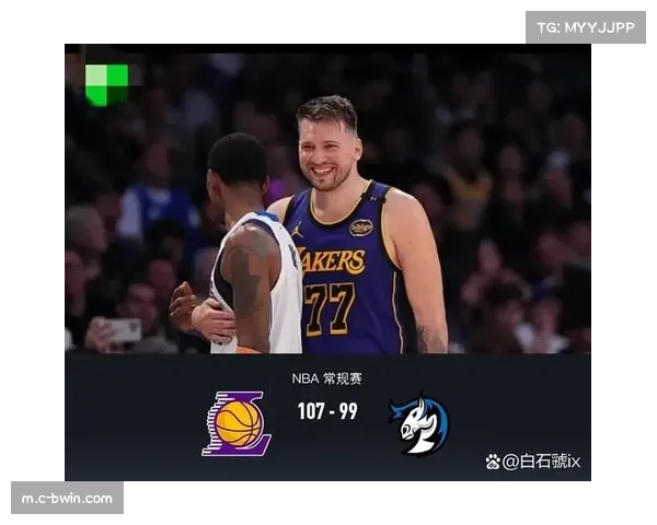 独行侠快速转换战术见效，东契奇掌控节奏表现全能